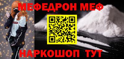 бошки Краснознаменск