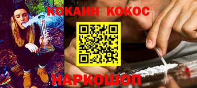 герыч Краснодар