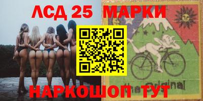 герыч Краснодар