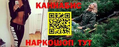 герыч Краснодар