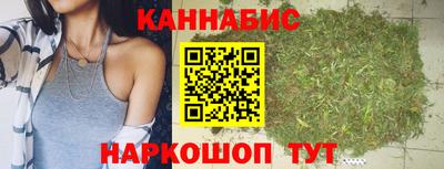 меф Краснокаменск