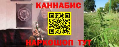 герыч Краснодар