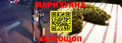 бошки Краснознаменск