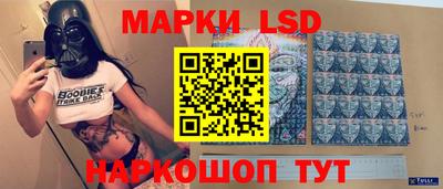 бошки Краснознаменск
