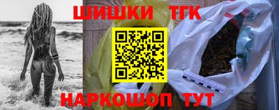 герыч Краснодар
