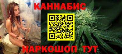 меф Краснокаменск