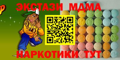 прущая мука Конаково