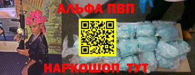 бошки Краснознаменск