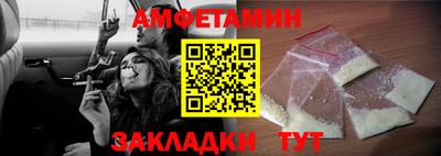 дурь Майкоп