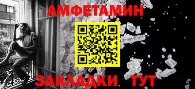 бошки Краснознаменск