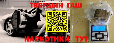 MDMA Premium VHQ Магнитогорск