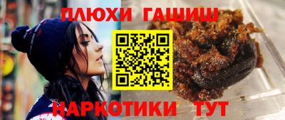 бошки Краснознаменск