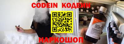 герыч Краснодар