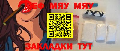 винт Коммунар