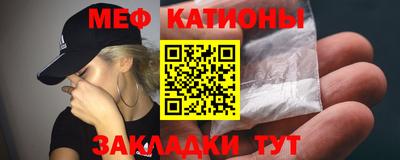 бошки Краснознаменск